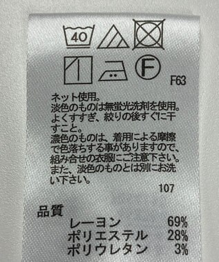 ONWARD Reuse Park 【any FAM】ニット春夏 ブルー