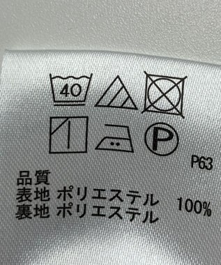 ONWARD Reuse Park 【any SiS】スカート秋冬 グリーン