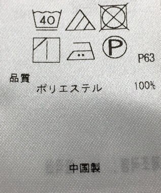 ONWARD Reuse Park 【自由区】ブラウス春夏 ブルー