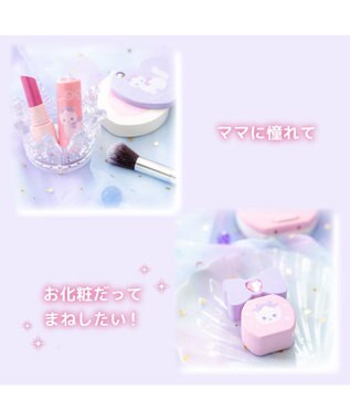 Mother garden マザーガーデン ふわねこ メイクポーチセット ホワイト