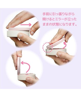 Mother garden マザーガーデン ふわねこ メイクポーチセット ホワイト