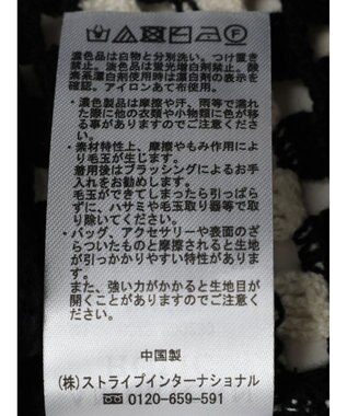 AMERICAN HOLIC クロシェ半袖カーディガン Black