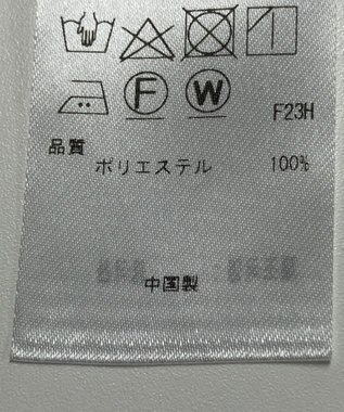 ONWARD Reuse Park 【自由区】ワンピース春夏 ブラウン