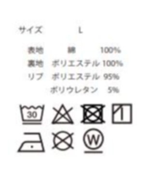 WEGO フードブルゾン デニム淡加工色