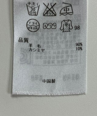 ONWARD Reuse Park 【ICB】ニット秋冬 ブラウン