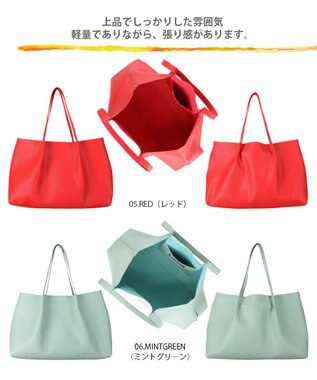 ROOTOTE 1477【合皮:A4サイズ収納】LT.ミディアム.レザレットRE-A 05：レッド