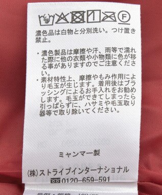 Green Parks ブークレＰコート Red