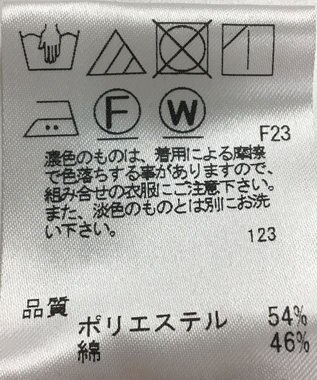 ONWARD Reuse Park 【J.PRESS】パンツ春夏 ブラック