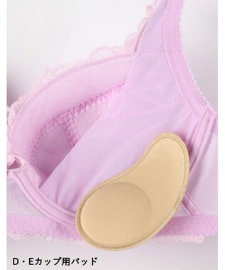 WACOAL 【まるむねブラ】 ブラジャー 脇から寄せ胸 丸胸シルエット レディース BED005 /ワコール ピンク