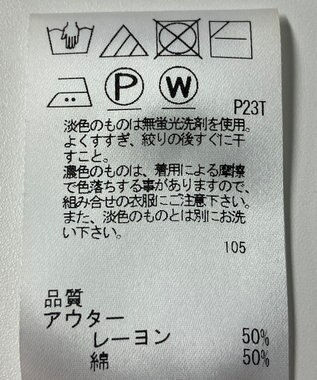 ONWARD Reuse Park 【J.PRESS】ニット春夏 グレー