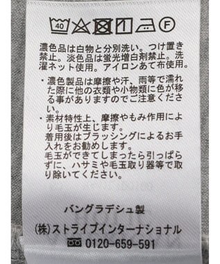 AMERICAN HOLIC バックドレープポンチパーカー Light Gray Mixture