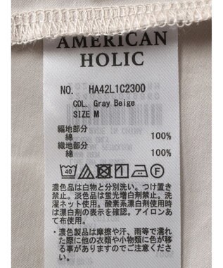 AMERICAN HOLIC 異素材ティアードプルオーバー Gray Beige