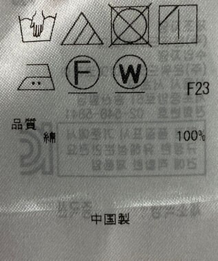 ONWARD Reuse Park 【23区】ワンピース春夏 ブラウン