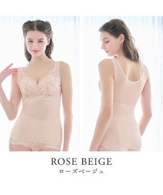 BRADELIS New York 【BRADELIS NewYork peace】 ハートフルカップビューティフルブラキャミソール25 ブラデリス ノンワイヤー 補整下着 補正 シェイパー カップ付き ブラトップ ブラキャミ ローズベージュ