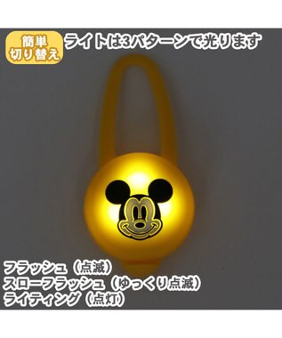 PET PARADISE ディズニー ミッキーマウス ＬＥＤ お散歩ライト イエロー