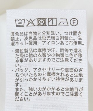 earth music&ecology ティアードミニスカート Off White