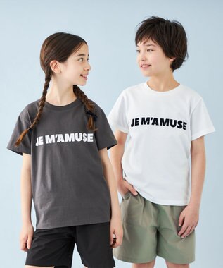 UNFILO 【110-150cm】CLEAN Tee(UNISEX) チャコール[ホワイトロゴ]