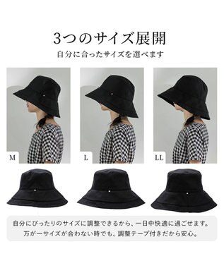 MOONBAT 【遮光】ワイヤー入りラフィネハット(つば広タイプ) 速乾／接触冷感／一級遮光／UVカット／軽量／手洗い可能／サイズ調整可能 ラベンダー