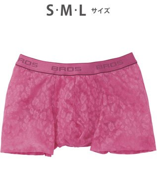 WACOAL MEN ボクサーパンツ【レースボクサー】フロント快適グラマラス 通気性 フリーなカッティング(裾部分) 前閉じ レース 下着 GT3341 /ブロス バイ ワコールメン