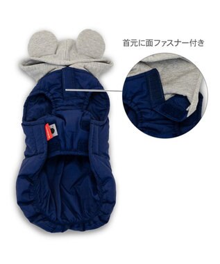 PET PARADISE ディズニー ミッキーマウス 遠赤外線 タウンベスト 小型犬 ネイビー