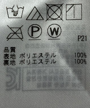 ONWARD Reuse Park 【組曲】スカート春夏 ネイビー