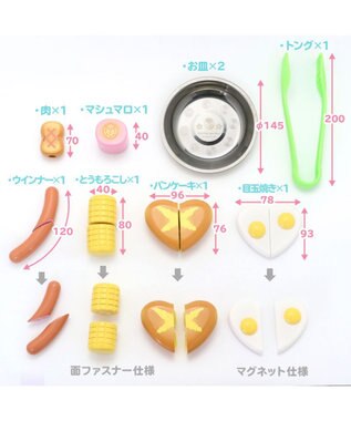 Mother garden マザーガーデン 木のおままごと 野いちご プレミアムＢＯＸ 《アウトドアセット》 ピンク（淡）