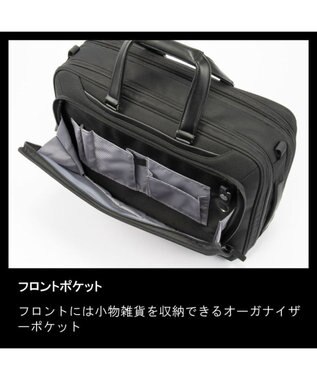 ACE BAGS & LUGGAGE ace. EVL-4.0 ビジネスバッグ  20L 68304 ブラック