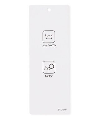 ICB L 【人気のため新色追加・UVケア・洗える】シアージャージーコンビ カットソー チャコール系