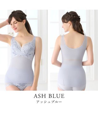 BRADELIS New York 【BRADELIS NewYork peace】ハートフルカップカシュクールブラキャミソール24 ノンワイヤー ブラトップ DB524104 アッシュブルー