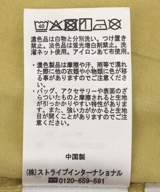 Green Parks ペチ付スカラップ刺しゅうスカート Yellow