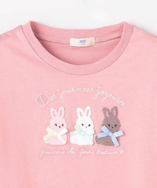 ANY KIDS 【綿100%】ひんやり フレンチスリーブ サガラ刺繡Tシャツ ピンク×ウサギ