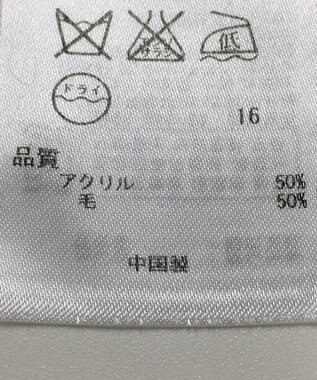 ONWARD Reuse Park 【23区】ニット秋冬 ブラウン