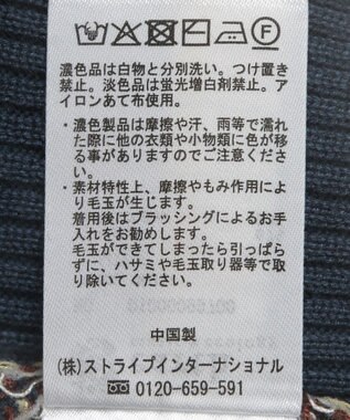 earth music&ecology Wジップリブカーディガン マルチ