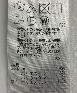 ONWARD Reuse Park 【自由区】パンツ春夏 グリーン