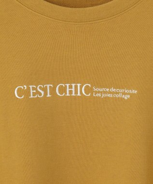 23区 L 【洗える】ライトコットンテリー ロゴ カットソー イエロー系