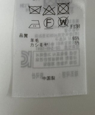 ONWARD Reuse Park 【23区】ワンピース秋冬 ベージュ