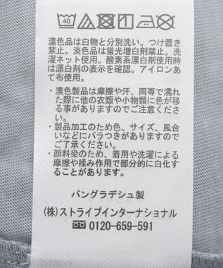 Green Parks ピグメント裾ドロストカットチュニック Sax