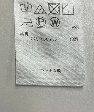 ONWARD Reuse Park セット商品/サイズ38【23区】カットソー春夏×【自由区】ブラウス春夏 その他