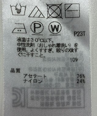 ONWARD Reuse Park 【ICB】ニット春夏 オフホワイト