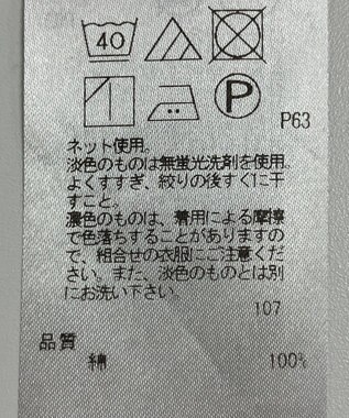 ONWARD Reuse Park 【自由区】カットソー秋冬 ブラック