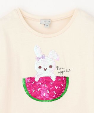 ANY KIDS 接触冷感 しろくま ミラクルスパンコール Tシャツ クリーム×ウサギ