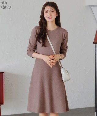 Tiaclasse 【選べる着丈・洗える】 ニットワンピース 膝丈：モカ