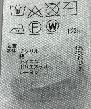 ONWARD Reuse Park 【組曲】ニット春夏 ピンク