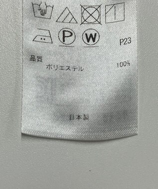 ONWARD Reuse Park 【23区】パンツ春夏 ブラウン