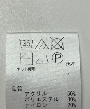 ONWARD Reuse Park 【any FAM】ニット秋冬 グリーン