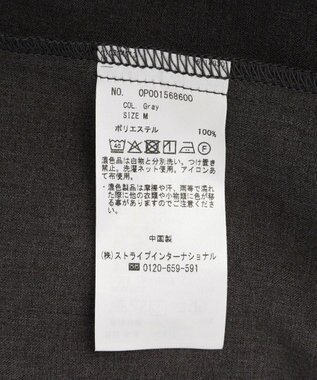 CRAFT STANDARD BOUTIQUE バルーンスリーブシャツ Black