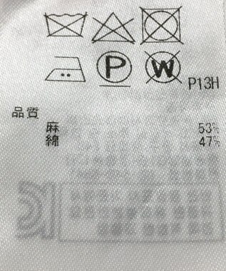 ONWARD Reuse Park 【組曲】ニット春夏 オレンジ