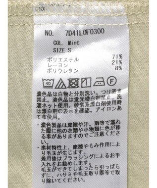 YECCA VECCA タックテーパードパンツ② Black