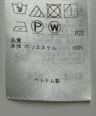 ONWARD Reuse Park 【23区】ワンピース春夏 ネイビー