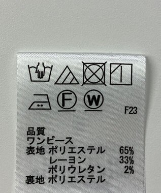 ONWARD Reuse Park 【any SiS】ワンピース秋冬 ブラウン